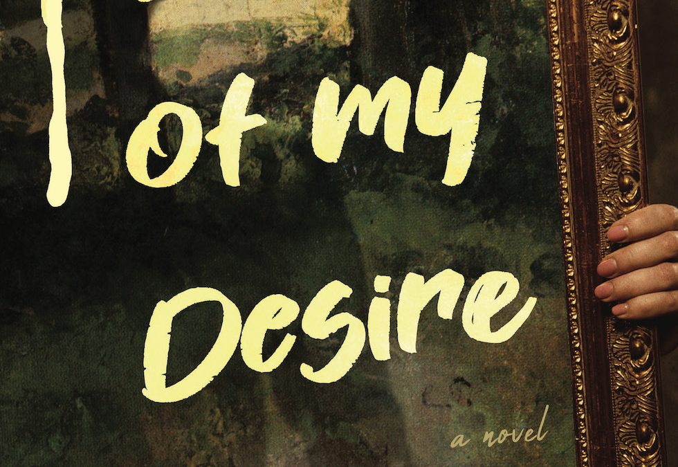 Pictures of my Desire